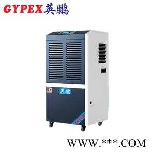 瀘州防爆除濕機(jī)，工業(yè)防爆除濕機(jī)