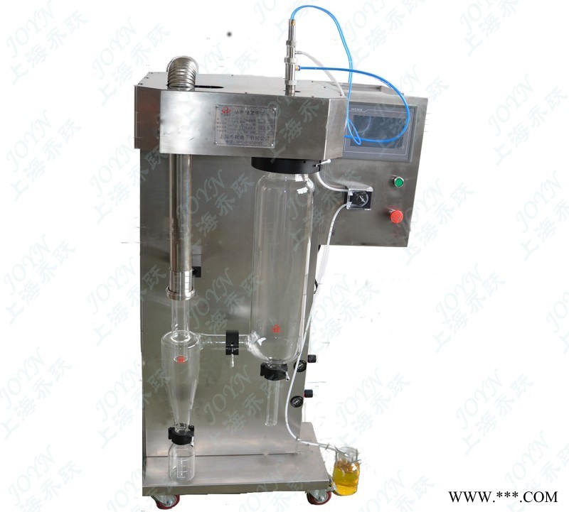 成都喬躍小型噴霧干燥機（JOYN-8000T）廠家供應