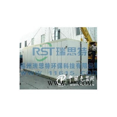 【廠家推*】質(zhì)量好的烘干設備供應，烘干設備供銷