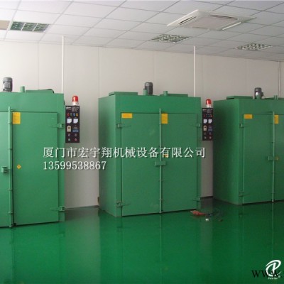 宏宇翔機(jī)械設(shè)備供應(yīng)專業(yè)的烘干箱，福建烘干箱價(jià)格實(shí)惠