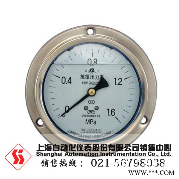 現(xiàn)貨供應(yīng)不銹鋼軸向壓力表_想買*超值的Y-63BFZ不銹鋼耐震壓力表就來自儀股份