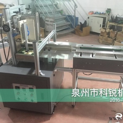 2016輸送帶熱熔膠封盒機*新報價，好用的輸送帶封盒機