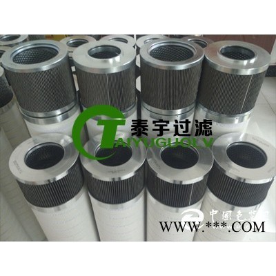 鋼廠用HC8314FKS39Z頗爾濾芯