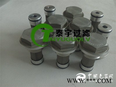 風機ECF1SB1J3CV15液壓站濾芯生產(chǎn)
