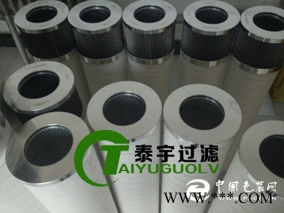 泰宇生產(chǎn)銷售936978Q派克液壓油濾芯
