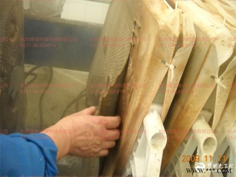 尼龍綿倫3015濾布-板框壓濾機濾布袋