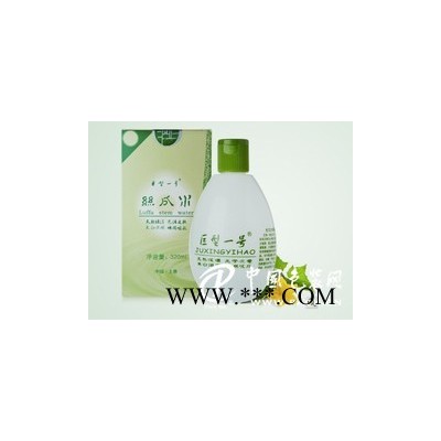 搶手的絲瓜水望夫崖巨型一號(hào)絲瓜水供應(yīng)：南平絲瓜水