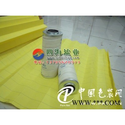 廠(chǎng)家直銷(xiāo)HC9600FKT16H頗爾濾芯
