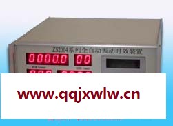 國產(chǎn)煉化設(shè)備