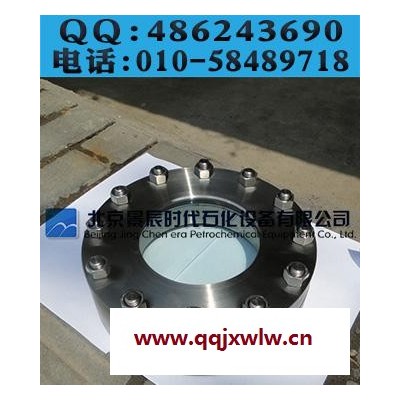 不銹鋼圓形視鏡，法蘭設備視鏡，壓力容器視鏡，罐用窺視鏡