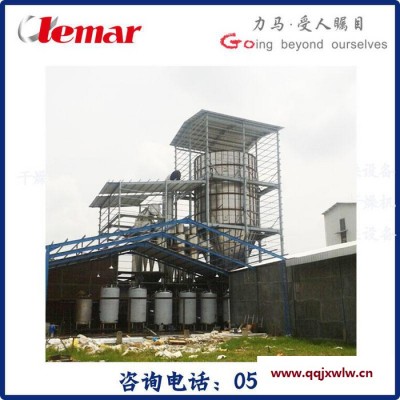 常州力馬-一種壓力噴霧干燥設備、高壓噴塔干燥機、常州壓力式噴霧YPG-580