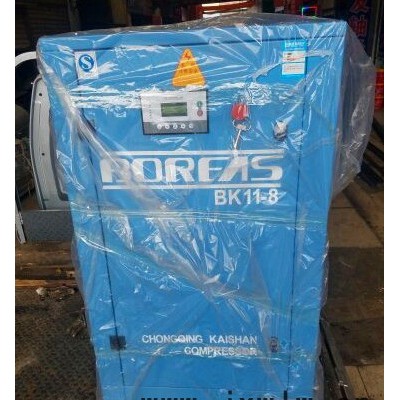 經(jīng)銷開山牌螺桿空壓機(jī)|汽車行業(yè)|食品行業(yè)|建筑行業(yè)用螺桿式空壓機(jī)|空氣壓縮機(jī)