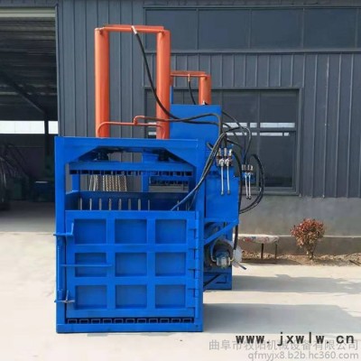半自動液壓立式廢紙打包機(jī)價(jià)格 30噸立式液壓塑料壓縮機(jī)