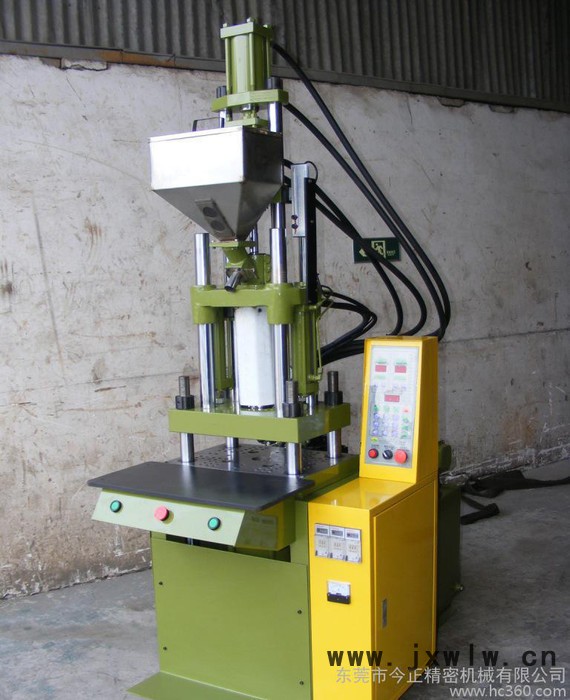 廣東**JZ-150立式注塑機(jī)、數(shù)據(jù)線立式小型注塑機(jī)