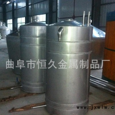 直銷(xiāo)釀酒設(shè)備  新型封閉式冷凝器  白酒專(zhuān)用雙層造酒鍋