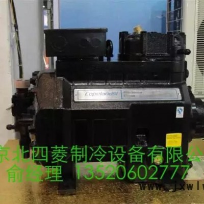 半封閉壓縮機(jī)  制冷配件  制冷機(jī)組 冷風(fēng)機(jī) 冷凝器 制冷壓縮機(jī)