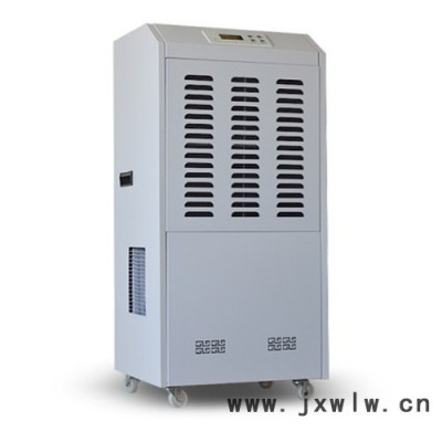美資森美DWHK5380BE高效低溫除濕機 強勁抽濕 快速干燥  智能控制 科技創(chuàng)新 品牌壓縮機  高速渦輪