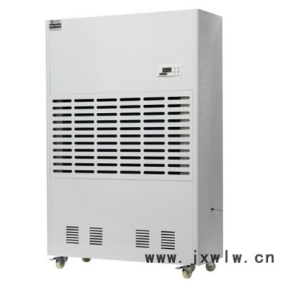 美資森美DWHK900BE高效低溫除濕機(jī) 強(qiáng)勁抽濕 快速干燥  智能控制 科技創(chuàng)新 品牌壓縮機(jī)  高速渦輪