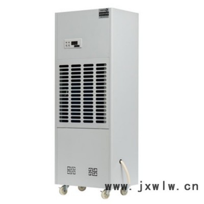美資森美DWHK5168BE高效低溫除濕機 強勁抽濕 快速干燥  智能控制 科技創(chuàng)新 品牌壓縮機  高速渦輪