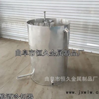 小型家用 白酒釀酒設(shè)備 開(kāi)式冷凝器 蒸酒鍋 品種齊全保證質(zhì)量
