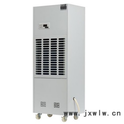 美資森美GWHK5480BE耐高溫除濕機(jī) 強(qiáng)勁抽濕 快速干燥  智能控制 科技創(chuàng)新 品牌壓縮機(jī)  高速渦輪