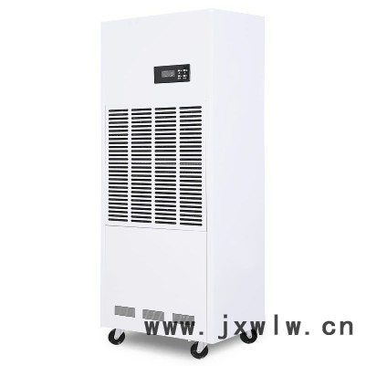 美資森美HK5168BE工業(yè)、商用、民用除濕機 多功能控制面板 環(huán)保高效制冷劑  品牌壓縮機 質量保障