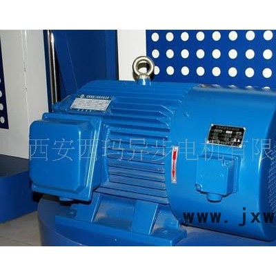 西安泰富西瑪YVP/YVF225S-8 18.5KW 380V壓縮機(jī)專用變頻電機(jī)