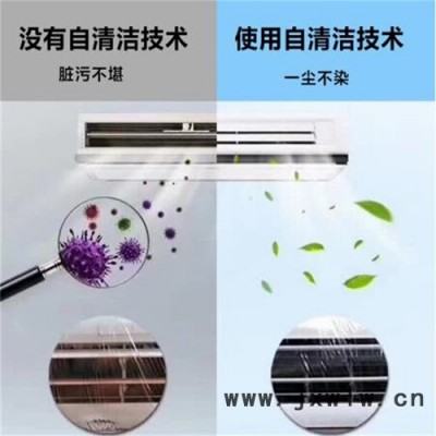 Haier/海爾 天津海爾中央空調(diào) 一拖四全直流變頻雙風扇式風管機多聯(lián)機三菱壓縮機中央空調(diào)WIFI智控帶自清潔包安裝