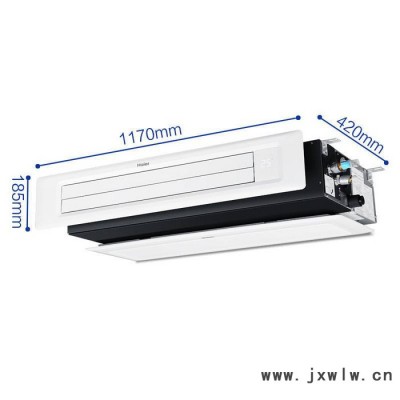 haier/海爾 天津海爾中央空調(diào) 天津海爾中央空調(diào) 一拖九多聯(lián)機風管機三菱壓縮機8匹全直流變頻中央空調(diào)