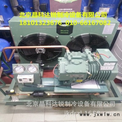 比澤爾壓縮機(jī)中高溫2CC-4.2北京比澤爾制冷壓縮機(jī)2CES