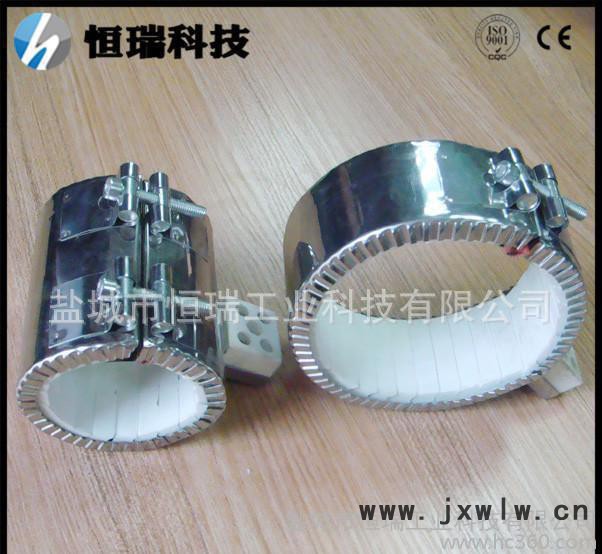 陶瓷加熱圈 注塑機加熱圈 陶瓷圈 不銹鋼電熱圈