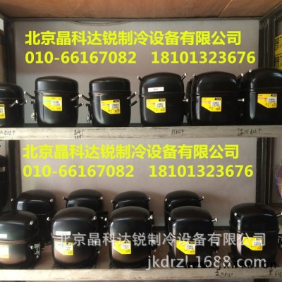 丹佛斯壓縮機(jī)GS26CLX丹佛斯思科普商用壓縮機(jī) 北京總代理