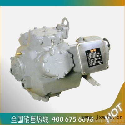 供應(yīng)船用壓縮機 06EM450601  開利壓縮機 R404A  中溫壓縮機