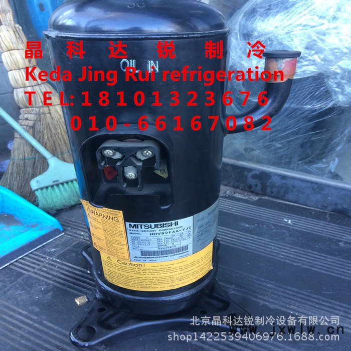 三菱壓縮機LH42V/45V/48V三菱變頻壓縮機 北京總代