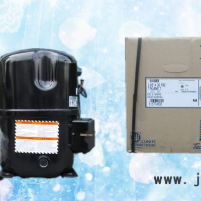 TAG2516Z泰康壓縮機 原裝低溫泰康壓縮機 4P 螺口 R404A
