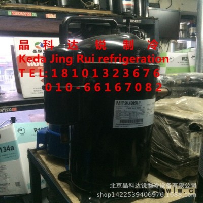 三菱變頻壓縮機HHV92FAA-YJ三菱重工空調(diào)壓縮機 北京