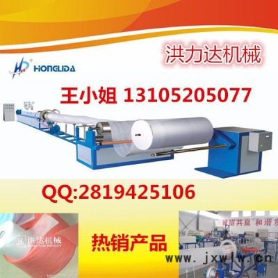 洪達(dá)EPE珍珠棉設(shè)備，EPE珍珠棉發(fā)泡機(jī)，珍珠棉擠出機(jī)SFM-90