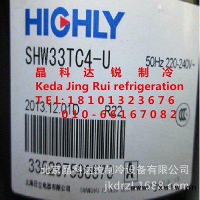 全新原裝日立3P旋轉(zhuǎn)制空調(diào)壓縮機SHV33YC6-U