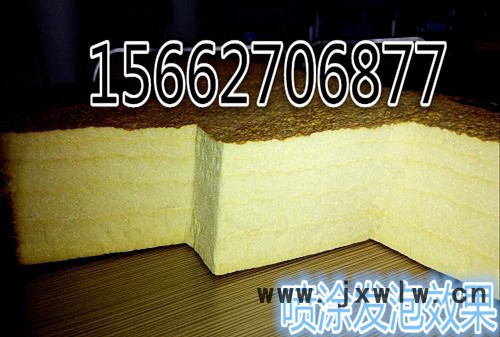 JNJX-III(E)型冷藏船等船艙保溫高壓聚氨酯發(fā)泡機