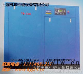供應上海德勵壓縮機DL-50A