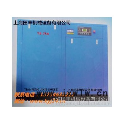 供應上海德勵壓縮機DL-50A