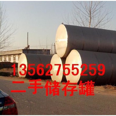 文化鎮(zhèn)二手滾塑儲罐銷售