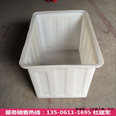 廠銷(xiāo)200L食品級(jí)滾塑加厚牛筋料周轉(zhuǎn)箱耐酸堿防腐方箱魚(yú)箱海鮮箱