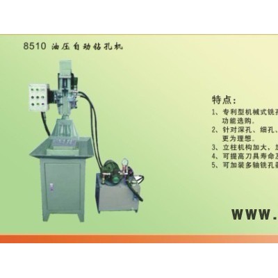 供應(yīng)金葉js-12多頭鉆床，普通多頭鉆孔機(jī)