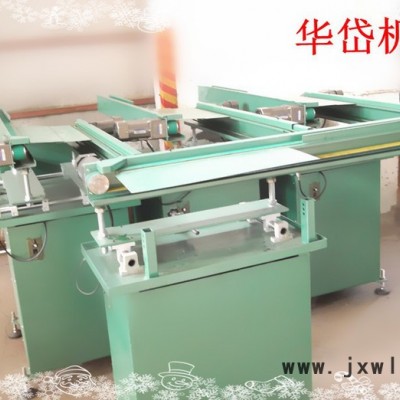 益海JP-1表面拋光處理設(shè)備，數(shù)控雙頭車床雙頭機(jī)床，數(shù)控儀表車床，數(shù)控鋁筒深孔加工專機(jī)，無心磨床自動(dòng)送料機(jī)