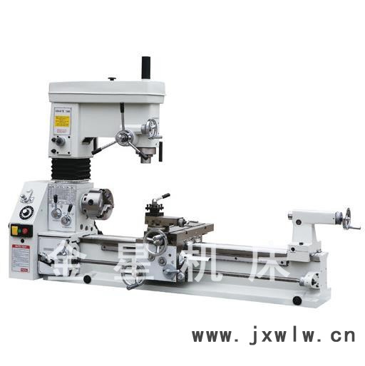 G1340 家用普通車床 微型車鉆銑床 工具車床多功能復(fù)合機(jī)械機(jī)床