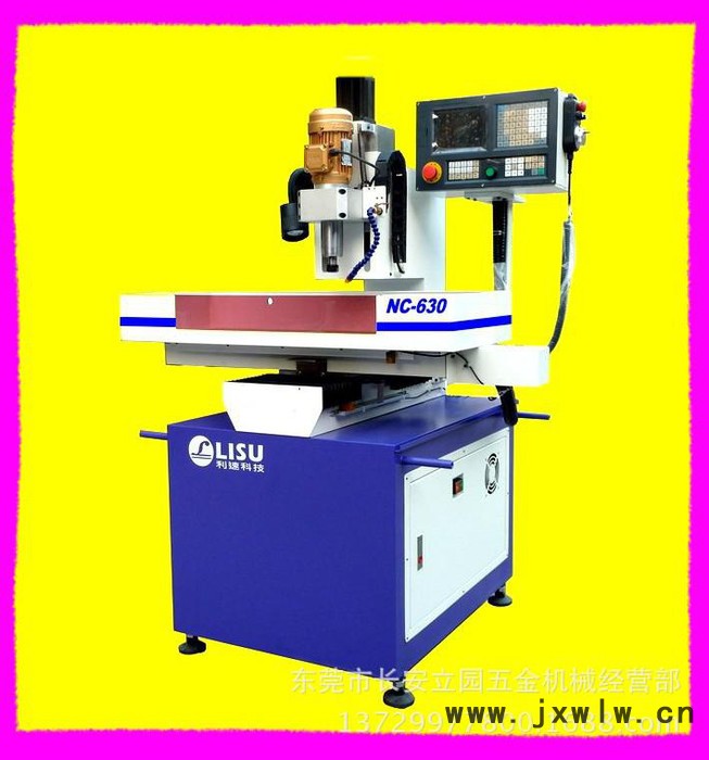 供應(yīng)數(shù)控鉆床專機 多孔鉆床  數(shù)控鉆孔機
