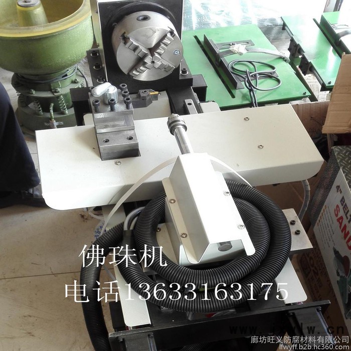 數(shù)控佛珠機(jī) 木工機(jī)床  價(jià)格