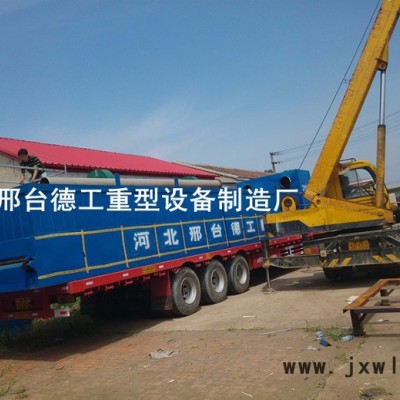邢臺德工定制型木工機床
