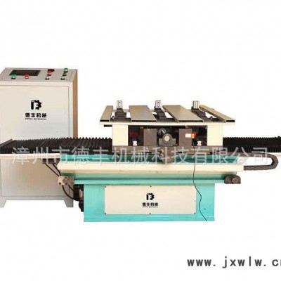 福建德豐機(jī)械DF-110 數(shù)控沖床自動(dòng)送料機(jī) 沖壓數(shù)控機(jī)床